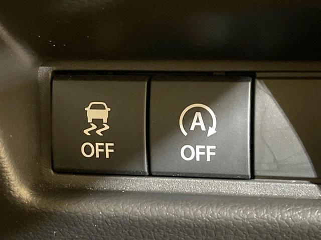 スペーシア ハイブリッドＸ　両側電動ドア　禁煙車　バックカメラ　衝突被害軽減システム　ドラレコ　コーナーセンサー　スマートキー　ＬＥＤヘッド　ＥＴＣ　オートハイビーム　オートライト　オートエアコン　Ｂｌｕｅｔｏｏｔｈ（47枚目）