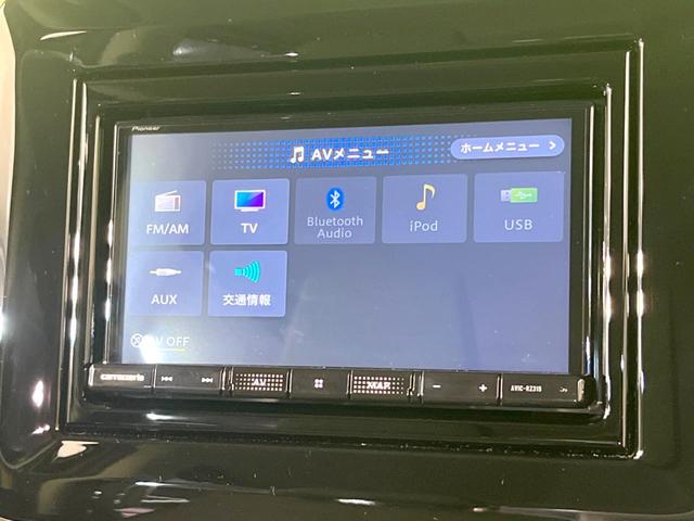 スペーシア ハイブリッドＸ　両側電動ドア　禁煙車　バックカメラ　衝突被害軽減システム　ドラレコ　コーナーセンサー　スマートキー　ＬＥＤヘッド　ＥＴＣ　オートハイビーム　オートライト　オートエアコン　Ｂｌｕｅｔｏｏｔｈ（53枚目）