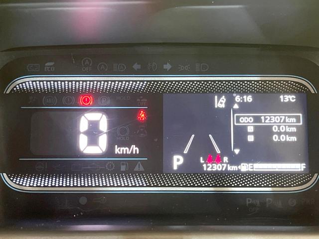 スペーシア ハイブリッドＸ　両側電動ドア　禁煙車　バックカメラ　衝突被害軽減システム　ドラレコ　コーナーセンサー　スマートキー　ＬＥＤヘッド　ＥＴＣ　オートハイビーム　オートライト　オートエアコン　Ｂｌｕｅｔｏｏｔｈ（56枚目）