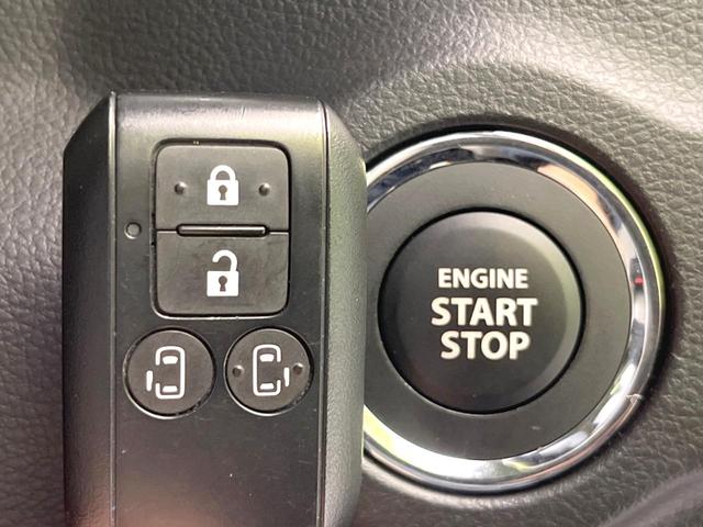 スペーシア ハイブリッドＸ　両側電動ドア　禁煙車　バックカメラ　衝突被害軽減システム　ドラレコ　コーナーセンサー　スマートキー　ＬＥＤヘッド　ＥＴＣ　オートハイビーム　オートライト　オートエアコン　Ｂｌｕｅｔｏｏｔｈ（58枚目）