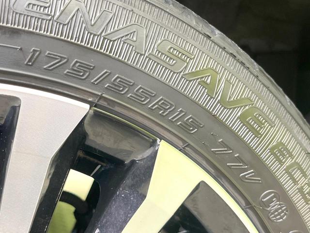 ルーミー カスタムＧ－Ｔ　ターボ　純正９型ナビ　バックカメラ　両側電動スライド　スマートアシスト　レーダークルーズ　シートヒーター　コーナーセンサー　スマートキー　ＬＥＤヘッド　ＥＴＣ　オートマチックハイビーム（24枚目）