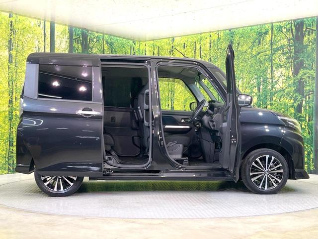 ルーミー カスタムＧ－Ｔ　ターボ　純正９型ナビ　バックカメラ　両側電動スライド　スマートアシスト　レーダークルーズ　シートヒーター　コーナーセンサー　スマートキー　ＬＥＤヘッド　ＥＴＣ　オートマチックハイビーム（30枚目）