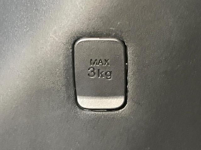 ルーミー カスタムＧ－Ｔ　ターボ　純正９型ナビ　バックカメラ　両側電動スライド　スマートアシスト　レーダークルーズ　シートヒーター　コーナーセンサー　スマートキー　ＬＥＤヘッド　ＥＴＣ　オートマチックハイビーム（40枚目）