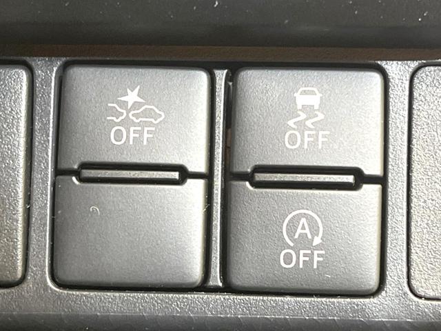 ルーミー カスタムＧ－Ｔ　ターボ　純正９型ナビ　バックカメラ　両側電動スライド　スマートアシスト　レーダークルーズ　シートヒーター　コーナーセンサー　スマートキー　ＬＥＤヘッド　ＥＴＣ　オートマチックハイビーム（46枚目）