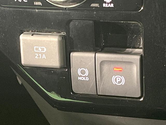 ルーミー カスタムＧ－Ｔ　ターボ　純正９型ナビ　バックカメラ　両側電動スライド　スマートアシスト　レーダークルーズ　シートヒーター　コーナーセンサー　スマートキー　ＬＥＤヘッド　ＥＴＣ　オートマチックハイビーム（53枚目）