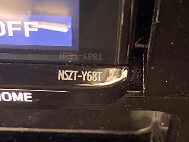 ルーミー カスタムＧ－Ｔ　ターボ　純正９型ナビ　バックカメラ　両側電動スライド　スマートアシスト　レーダークルーズ　シートヒーター　コーナーセンサー　スマートキー　ＬＥＤヘッド　ＥＴＣ　オートマチックハイビーム（55枚目）