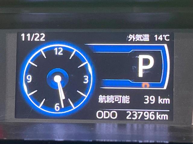 ルーミー カスタムＧ－Ｔ　ターボ　純正９型ナビ　バックカメラ　両側電動スライド　スマートアシスト　レーダークルーズ　シートヒーター　コーナーセンサー　スマートキー　ＬＥＤヘッド　ＥＴＣ　オートマチックハイビーム（56枚目）