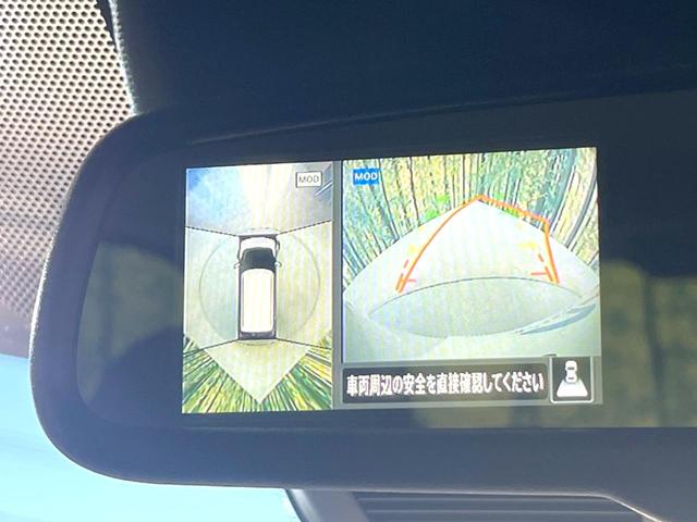 デイズ ハイウェイスター　Ｘ　禁煙車　コーナーセンサー　スマートキー　ＬＥＤヘッド　純正１４インチアルミ　オートライト　オートエアコン　ＣＤ（3枚目）