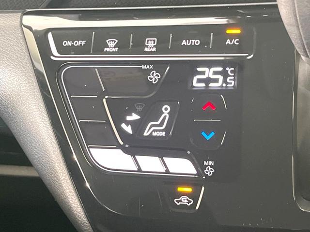 デイズ ハイウェイスター　Ｘ　禁煙車　コーナーセンサー　スマートキー　ＬＥＤヘッド　純正１４インチアルミ　オートライト　オートエアコン　ＣＤ（5枚目）