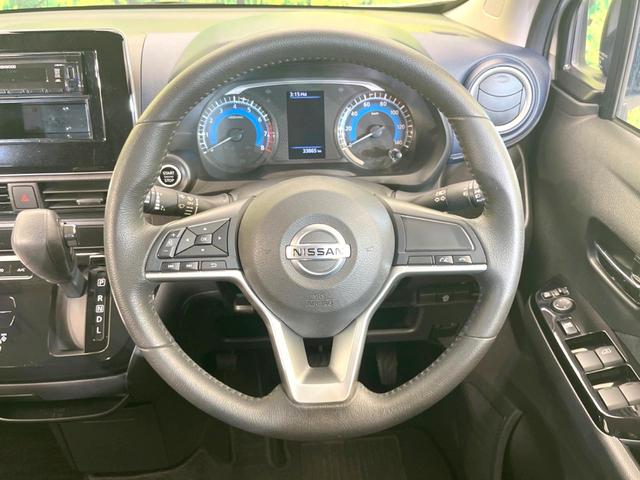 デイズ ハイウェイスター　Ｘ　禁煙車　コーナーセンサー　スマートキー　ＬＥＤヘッド　純正１４インチアルミ　オートライト　オートエアコン　ＣＤ（12枚目）