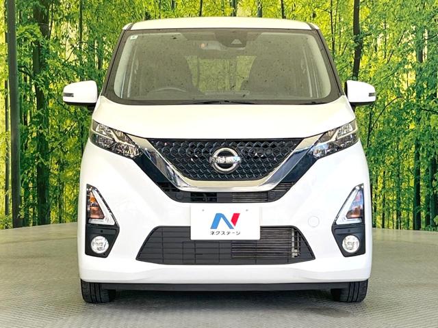 デイズ ハイウェイスター　Ｘ　禁煙車　コーナーセンサー　スマートキー　ＬＥＤヘッド　純正１４インチアルミ　オートライト　オートエアコン　ＣＤ（15枚目）