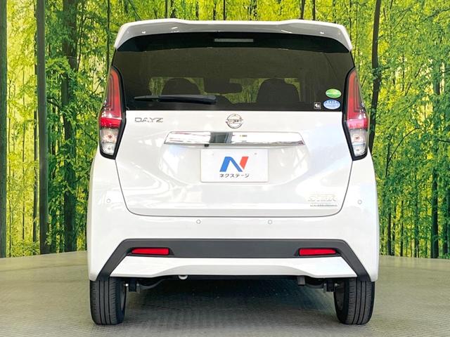 デイズ ハイウェイスター　Ｘ　禁煙車　コーナーセンサー　スマートキー　ＬＥＤヘッド　純正１４インチアルミ　オートライト　オートエアコン　ＣＤ（16枚目）