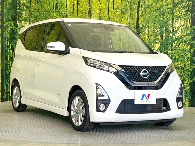 デイズ ハイウェイスター　Ｘ　禁煙車　コーナーセンサー　スマートキー　ＬＥＤヘッド　純正１４インチアルミ　オートライト　オートエアコン　ＣＤ（17枚目）