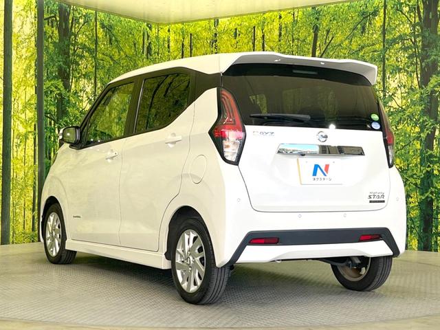 デイズ ハイウェイスター　Ｘ　禁煙車　コーナーセンサー　スマートキー　ＬＥＤヘッド　純正１４インチアルミ　オートライト　オートエアコン　ＣＤ（18枚目）