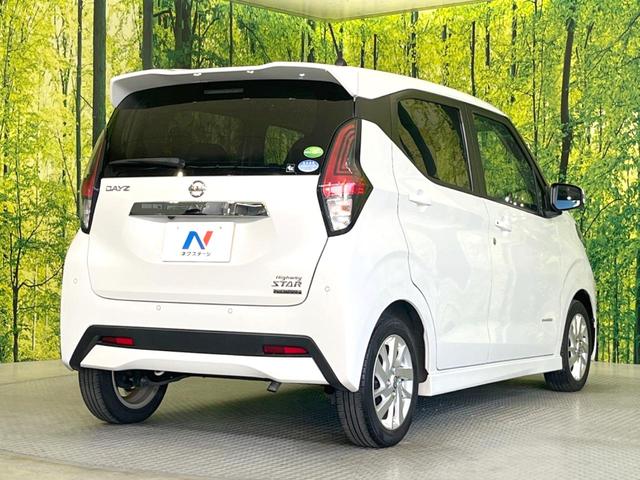 デイズ ハイウェイスター　Ｘ　禁煙車　コーナーセンサー　スマートキー　ＬＥＤヘッド　純正１４インチアルミ　オートライト　オートエアコン　ＣＤ（29枚目）