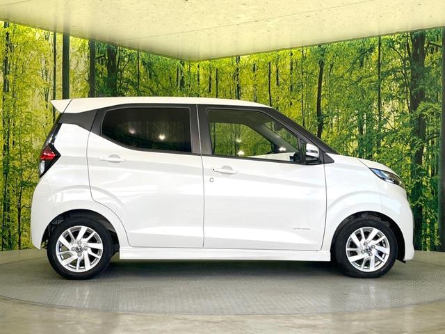 デイズ ハイウェイスター　Ｘ　禁煙車　コーナーセンサー　スマートキー　ＬＥＤヘッド　純正１４インチアルミ　オートライト　オートエアコン　ＣＤ（31枚目）