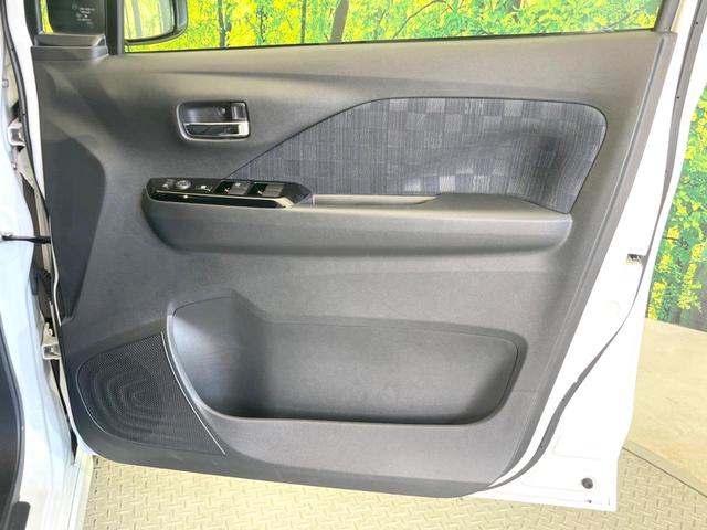 デイズ ハイウェイスター　Ｘ　禁煙車　コーナーセンサー　スマートキー　ＬＥＤヘッド　純正１４インチアルミ　オートライト　オートエアコン　ＣＤ（36枚目）