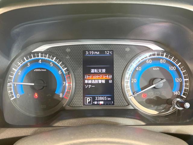 デイズ ハイウェイスター　Ｘ　禁煙車　コーナーセンサー　スマートキー　ＬＥＤヘッド　純正１４インチアルミ　オートライト　オートエアコン　ＣＤ（44枚目）