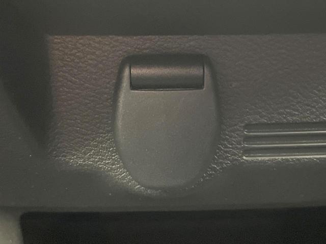 デイズ ハイウェイスター　Ｘ　禁煙車　コーナーセンサー　スマートキー　ＬＥＤヘッド　純正１４インチアルミ　オートライト　オートエアコン　ＣＤ（45枚目）