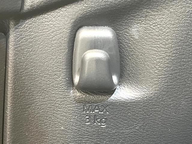 デイズ ハイウェイスター　Ｘ　禁煙車　コーナーセンサー　スマートキー　ＬＥＤヘッド　純正１４インチアルミ　オートライト　オートエアコン　ＣＤ（49枚目）