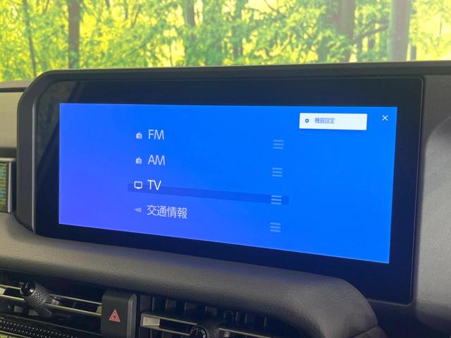 ランドクルーザー２５０ ＶＸ　４ＷＤ　７人乗り　サンルーフ　全周囲カメラ　衝突被害軽減システム　レーダークルーズ　禁煙車　電動リアゲート　レザーシート　前席シートエアコン　パワーシート　コーナーセンサー　スマートキー（32枚目）