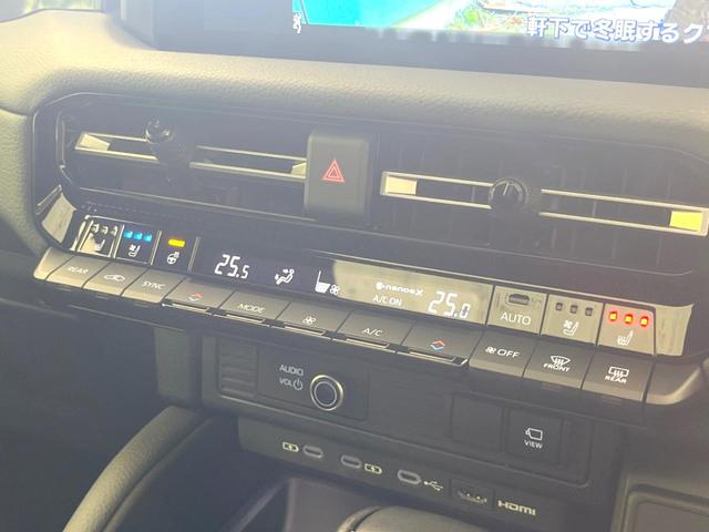 ランドクルーザー２５０ ＶＸ　４ＷＤ　７人乗り　サンルーフ　全周囲カメラ　衝突被害軽減システム　レーダークルーズ　禁煙車　電動リアゲート　レザーシート　前席シートエアコン　パワーシート　コーナーセンサー　スマートキー（66枚目）