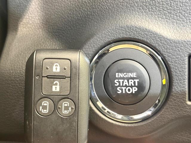 スペーシアギア ハイブリッドＸＺ　ターボ　両側電動ドア　禁煙車　コーナーセンサー　スマートキー　ＬＥＤヘッド　クルコン　純正１５インチアルミ　オートハイビーム　パークアシスト　オートライト　デュアルエアコン　ＬＥＤフォグ（6枚目）