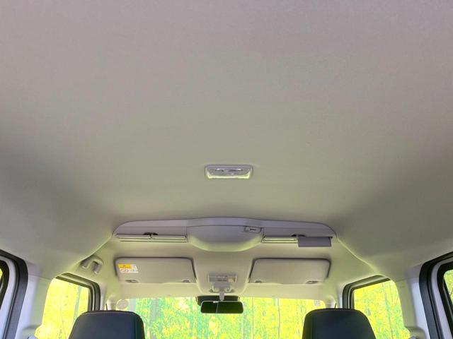 スペーシアギア ハイブリッドＸＺ　ターボ　両側電動ドア　禁煙車　コーナーセンサー　スマートキー　ＬＥＤヘッド　クルコン　純正１５インチアルミ　オートハイビーム　パークアシスト　オートライト　デュアルエアコン　ＬＥＤフォグ（37枚目）