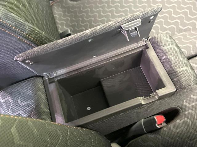 スペーシアギア ハイブリッドＸＺ　ターボ　両側電動ドア　禁煙車　コーナーセンサー　スマートキー　ＬＥＤヘッド　クルコン　純正１５インチアルミ　オートハイビーム　パークアシスト　オートライト　デュアルエアコン　ＬＥＤフォグ（42枚目）