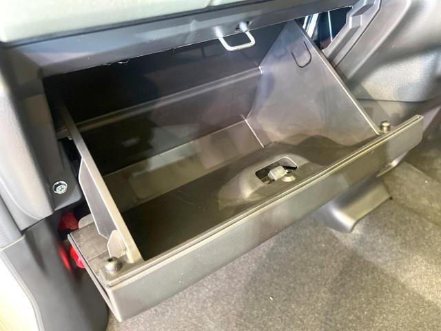 スペーシアギア ハイブリッドＸＺ　ターボ　両側電動ドア　禁煙車　コーナーセンサー　スマートキー　ＬＥＤヘッド　クルコン　純正１５インチアルミ　オートハイビーム　パークアシスト　オートライト　デュアルエアコン　ＬＥＤフォグ（44枚目）