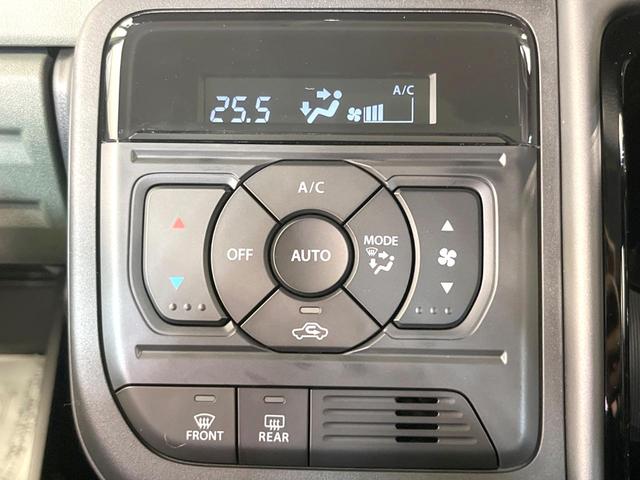 スペーシアギア ハイブリッドＸＺ　ターボ　両側電動ドア　禁煙車　コーナーセンサー　スマートキー　ＬＥＤヘッド　クルコン　純正１５インチアルミ　オートハイビーム　パークアシスト　オートライト　デュアルエアコン　ＬＥＤフォグ（47枚目）
