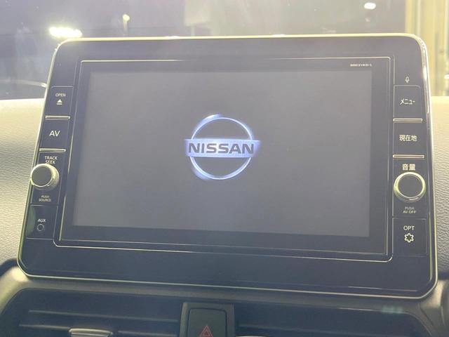 デイズ ハイウェイスター X プロパイロットエディション 全周囲カメラ 衝突被害軽減システム レーダークルーズ 禁煙車 ドラレコ コーナーセンサー スマートキー LEDヘッド ETC 純正14インチアルミ 車線逸脱警報 オートライト オートエアコン(3枚目)