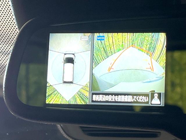 デイズ ハイウェイスター X プロパイロットエディション 全周囲カメラ 衝突被害軽減システム レーダークルーズ 禁煙車 ドラレコ コーナーセンサー スマートキー LEDヘッド ETC 純正14インチアルミ 車線逸脱警報 オートライト オートエアコン(4枚目)