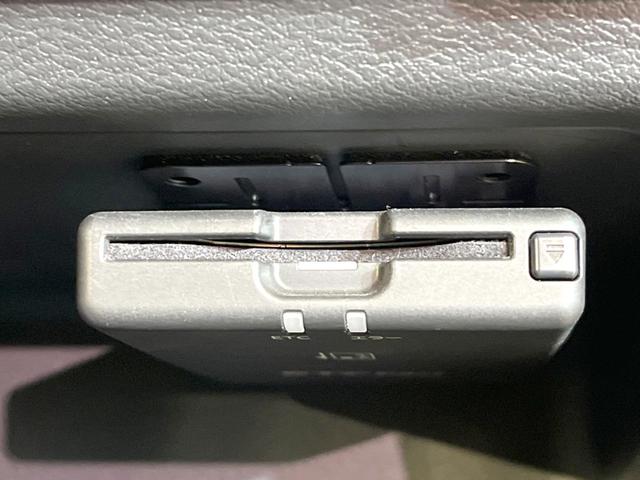 デイズ ハイウェイスター X プロパイロットエディション 全周囲カメラ 衝突被害軽減システム レーダークルーズ 禁煙車 ドラレコ コーナーセンサー スマートキー LEDヘッド ETC 純正14インチアルミ 車線逸脱警報 オートライト オートエアコン(8枚目)