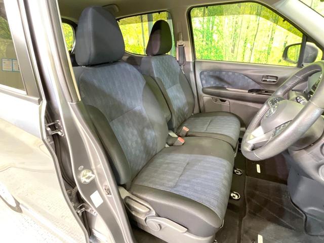 デイズ ハイウェイスター X プロパイロットエディション 全周囲カメラ 衝突被害軽減システム レーダークルーズ 禁煙車 ドラレコ コーナーセンサー スマートキー LEDヘッド ETC 純正14インチアルミ 車線逸脱警報 オートライト オートエアコン(9枚目)