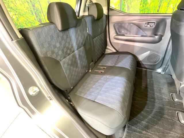 デイズ ハイウェイスター X プロパイロットエディション 全周囲カメラ 衝突被害軽減システム レーダークルーズ 禁煙車 ドラレコ コーナーセンサー スマートキー LEDヘッド ETC 純正14インチアルミ 車線逸脱警報 オートライト オートエアコン(10枚目)