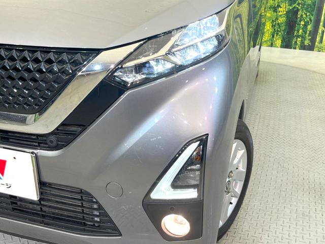 デイズ ハイウェイスター X プロパイロットエディション 全周囲カメラ 衝突被害軽減システム レーダークルーズ 禁煙車 ドラレコ コーナーセンサー スマートキー LEDヘッド ETC 純正14インチアルミ 車線逸脱警報 オートライト オートエアコン(13枚目)