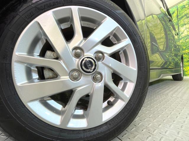 デイズ ハイウェイスター X プロパイロットエディション 全周囲カメラ 衝突被害軽減システム レーダークルーズ 禁煙車 ドラレコ コーナーセンサー スマートキー LEDヘッド ETC 純正14インチアルミ 車線逸脱警報 オートライト オートエアコン(14枚目)