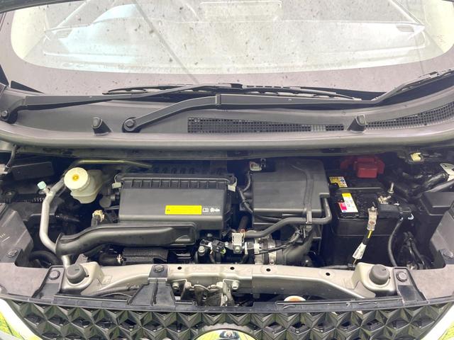 デイズ ハイウェイスター X プロパイロットエディション 全周囲カメラ 衝突被害軽減システム レーダークルーズ 禁煙車 ドラレコ コーナーセンサー スマートキー LEDヘッド ETC 純正14インチアルミ 車線逸脱警報 オートライト オートエアコン(19枚目)