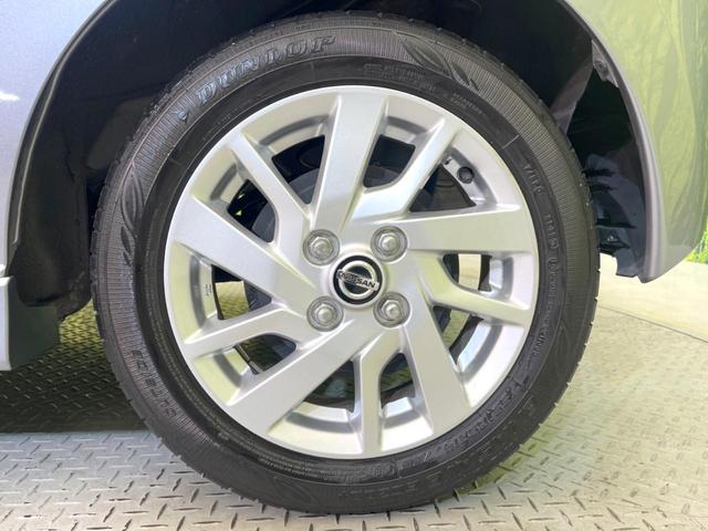 デイズ ハイウェイスター X プロパイロットエディション 全周囲カメラ 衝突被害軽減システム レーダークルーズ 禁煙車 ドラレコ コーナーセンサー スマートキー LEDヘッド ETC 純正14インチアルミ 車線逸脱警報 オートライト オートエアコン(25枚目)