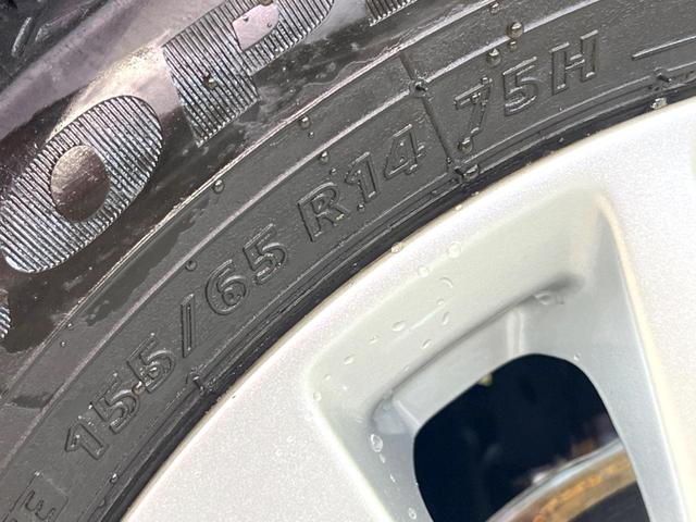 デイズ ハイウェイスター X プロパイロットエディション 全周囲カメラ 衝突被害軽減システム レーダークルーズ 禁煙車 ドラレコ コーナーセンサー スマートキー LEDヘッド ETC 純正14インチアルミ 車線逸脱警報 オートライト オートエアコン(26枚目)