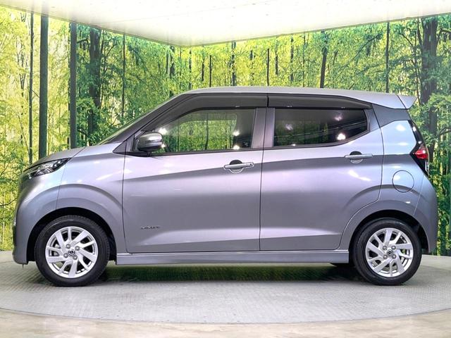 デイズ ハイウェイスター X プロパイロットエディション 全周囲カメラ 衝突被害軽減システム レーダークルーズ 禁煙車 ドラレコ コーナーセンサー スマートキー LEDヘッド ETC 純正14インチアルミ 車線逸脱警報 オートライト オートエアコン(30枚目)