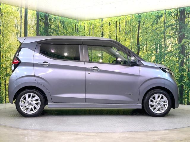 デイズ ハイウェイスター X プロパイロットエディション 全周囲カメラ 衝突被害軽減システム レーダークルーズ 禁煙車 ドラレコ コーナーセンサー スマートキー LEDヘッド ETC 純正14インチアルミ 車線逸脱警報 オートライト オートエアコン(31枚目)