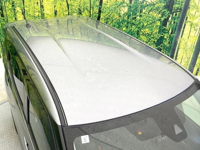 デイズ ハイウェイスター X プロパイロットエディション 全周囲カメラ 衝突被害軽減システム レーダークルーズ 禁煙車 ドラレコ コーナーセンサー スマートキー LEDヘッド ETC 純正14インチアルミ 車線逸脱警報 オートライト オートエアコン(32枚目)