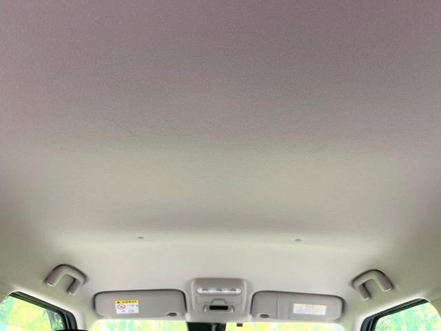 デイズ ハイウェイスター X プロパイロットエディション 全周囲カメラ 衝突被害軽減システム レーダークルーズ 禁煙車 ドラレコ コーナーセンサー スマートキー LEDヘッド ETC 純正14インチアルミ 車線逸脱警報 オートライト オートエアコン(33枚目)