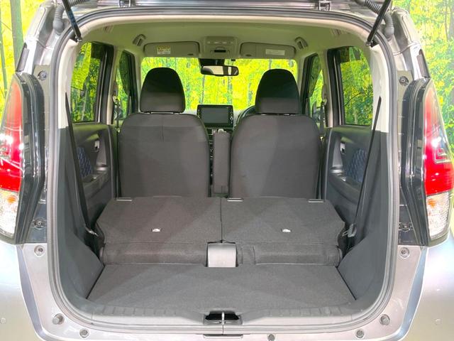 デイズ ハイウェイスター X プロパイロットエディション 全周囲カメラ 衝突被害軽減システム レーダークルーズ 禁煙車 ドラレコ コーナーセンサー スマートキー LEDヘッド ETC 純正14インチアルミ 車線逸脱警報 オートライト オートエアコン(34枚目)