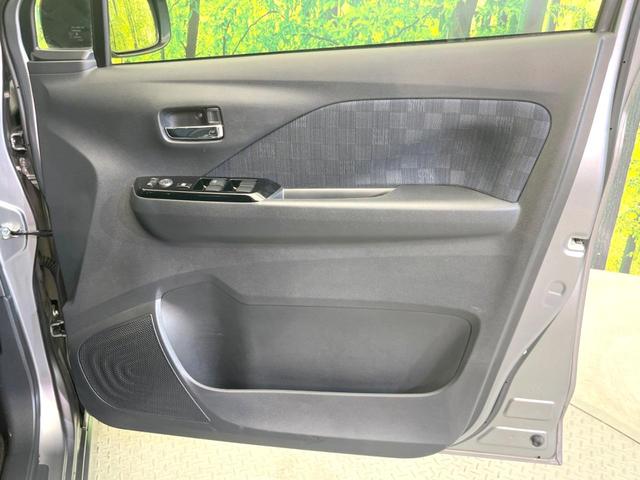 デイズ ハイウェイスター X プロパイロットエディション 全周囲カメラ 衝突被害軽減システム レーダークルーズ 禁煙車 ドラレコ コーナーセンサー スマートキー LEDヘッド ETC 純正14インチアルミ 車線逸脱警報 オートライト オートエアコン(37枚目)