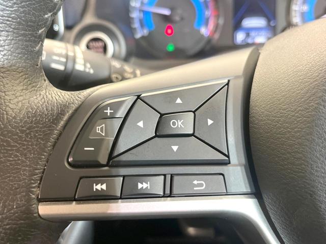 デイズ ハイウェイスター X プロパイロットエディション 全周囲カメラ 衝突被害軽減システム レーダークルーズ 禁煙車 ドラレコ コーナーセンサー スマートキー LEDヘッド ETC 純正14インチアルミ 車線逸脱警報 オートライト オートエアコン(41枚目)