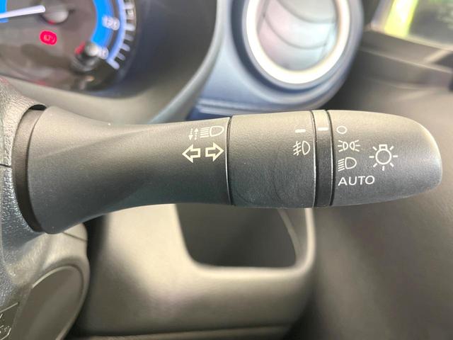 デイズ ハイウェイスター X プロパイロットエディション 全周囲カメラ 衝突被害軽減システム レーダークルーズ 禁煙車 ドラレコ コーナーセンサー スマートキー LEDヘッド ETC 純正14インチアルミ 車線逸脱警報 オートライト オートエアコン(42枚目)