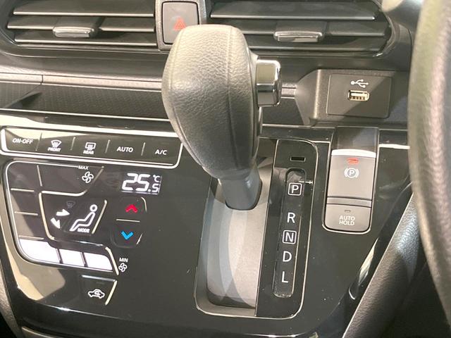 デイズ ハイウェイスター X プロパイロットエディション 全周囲カメラ 衝突被害軽減システム レーダークルーズ 禁煙車 ドラレコ コーナーセンサー スマートキー LEDヘッド ETC 純正14インチアルミ 車線逸脱警報 オートライト オートエアコン(43枚目)